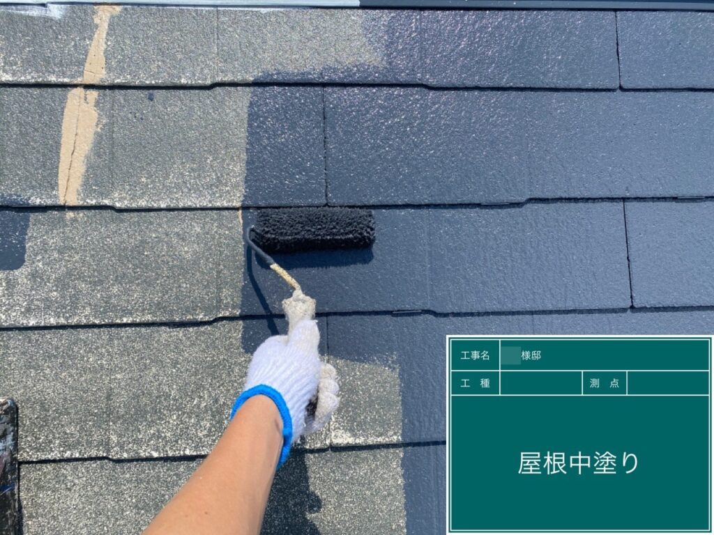 中塗りを行います。