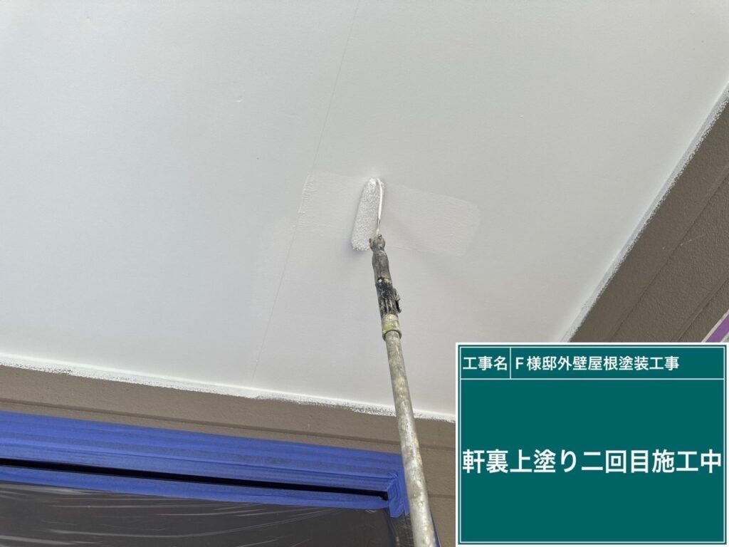 仕上げ2回目です。