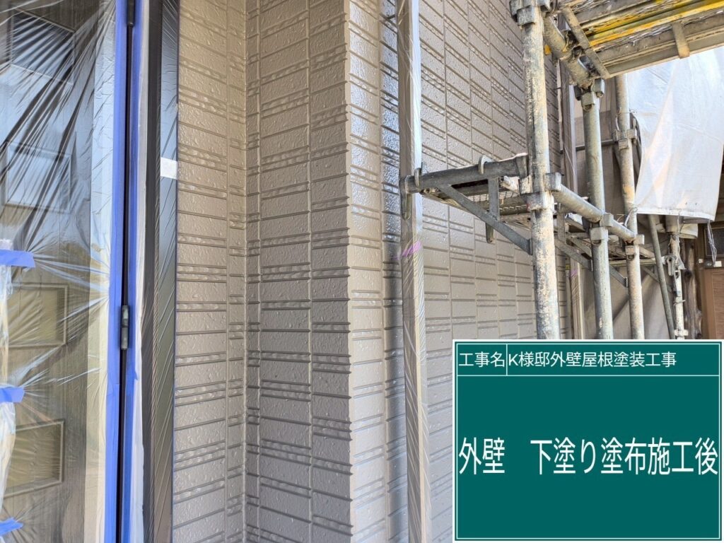 下塗り後です。