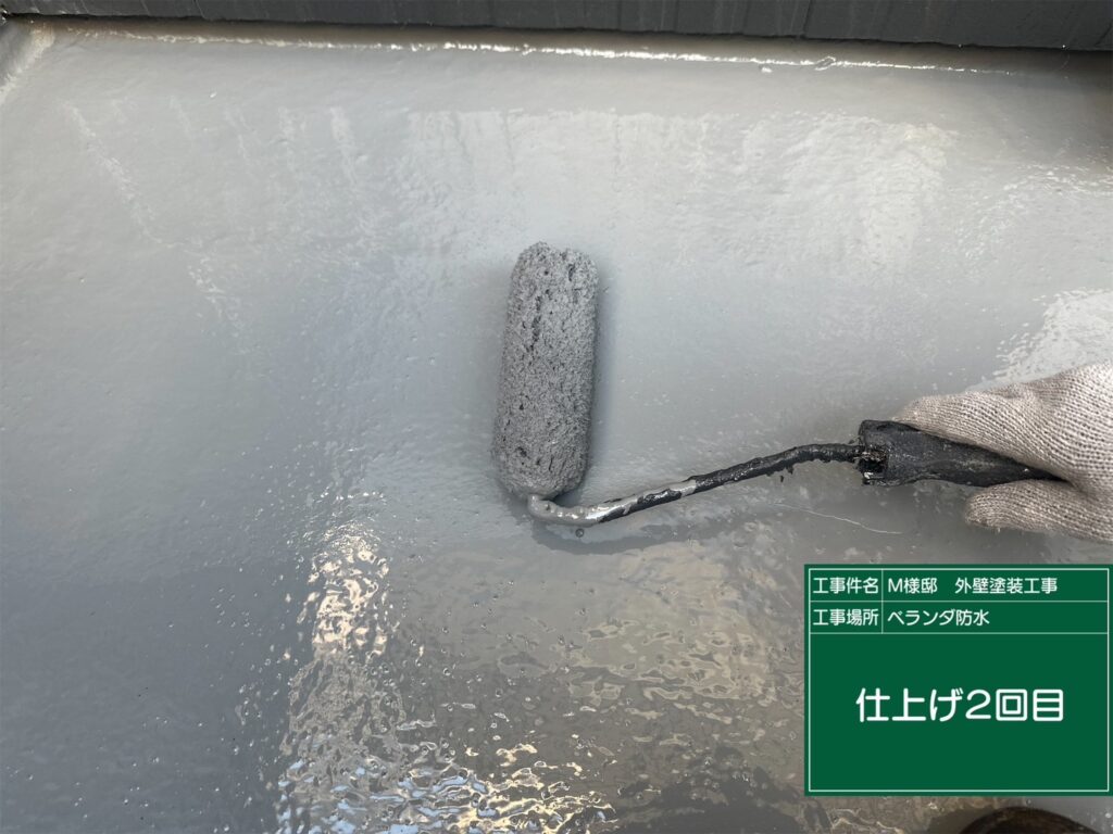 ウレアックスHG専用トップコート仕上げ2回目です。