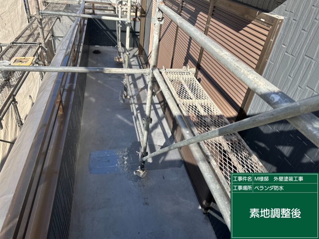 調整後です。