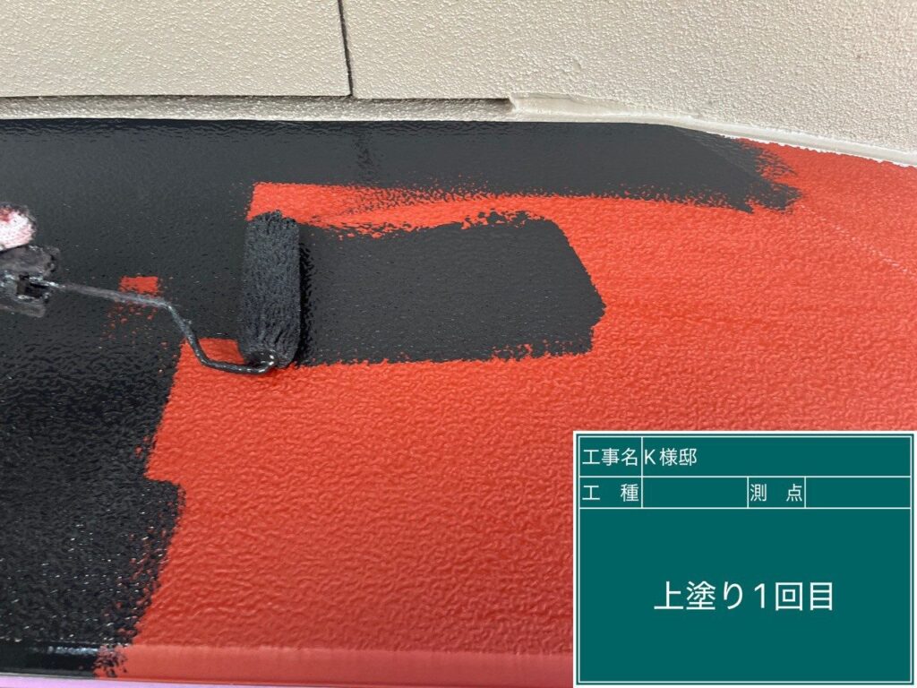 出窓の屋根の仕上げ1回目です。