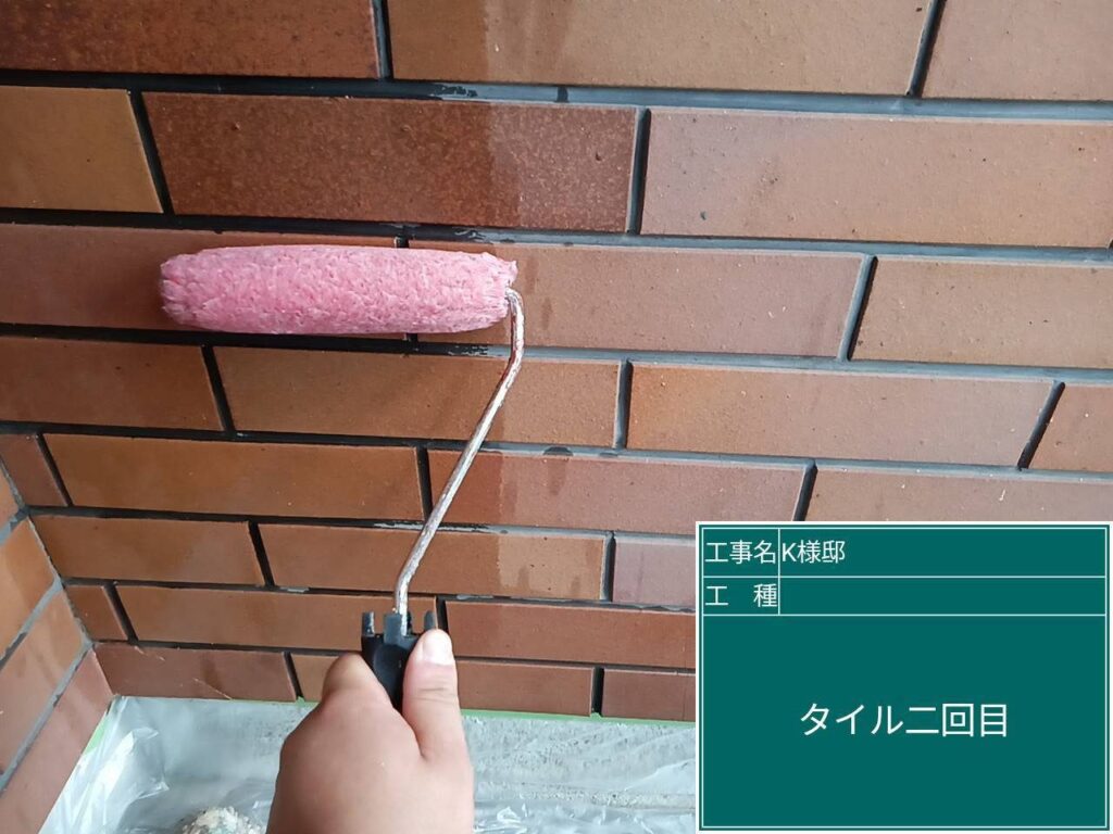 塗布2回目です。