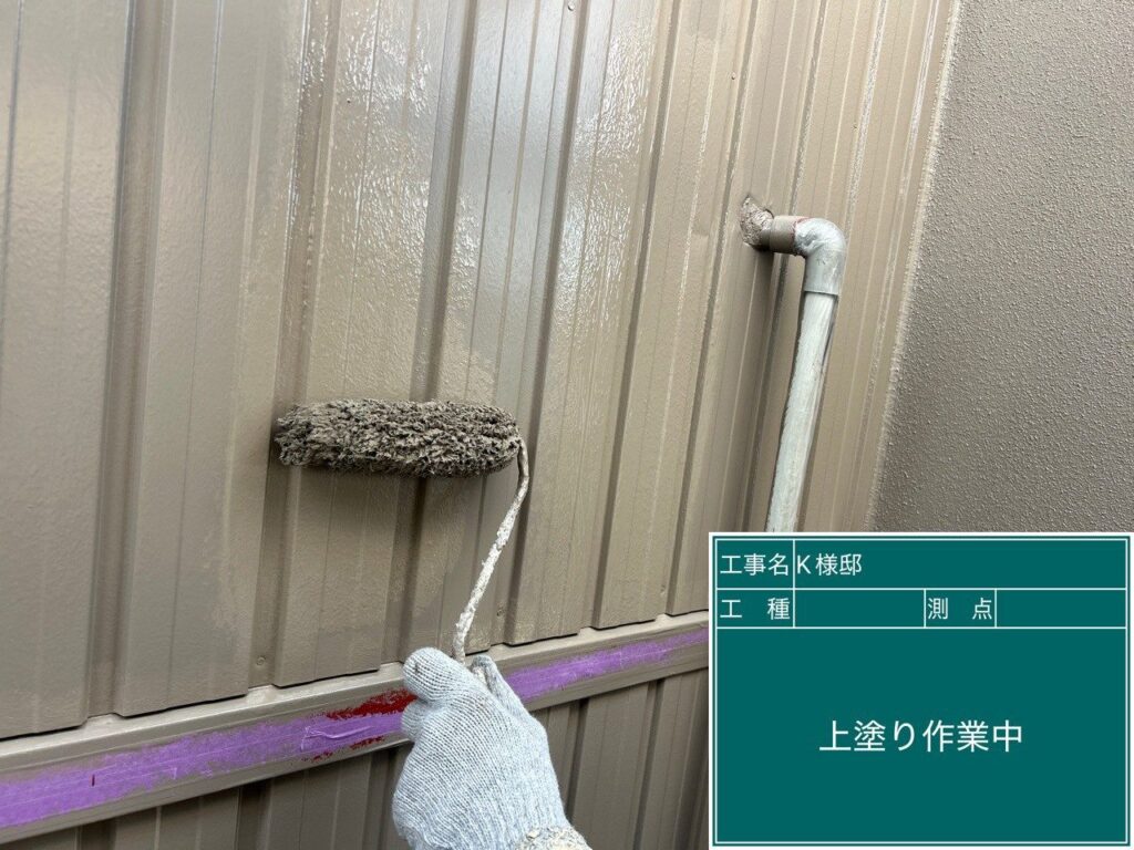 上塗りを行います。