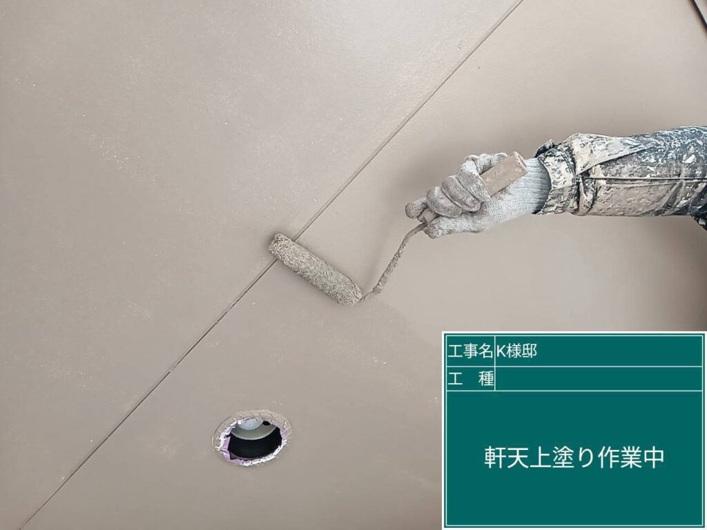 軒天の仕上げ2回目です。