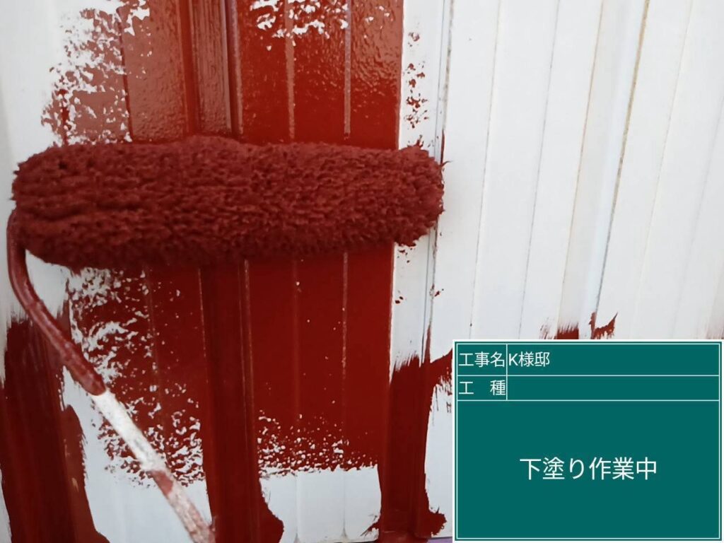 SKマイルドボーセイでサビ止めを塗布します。