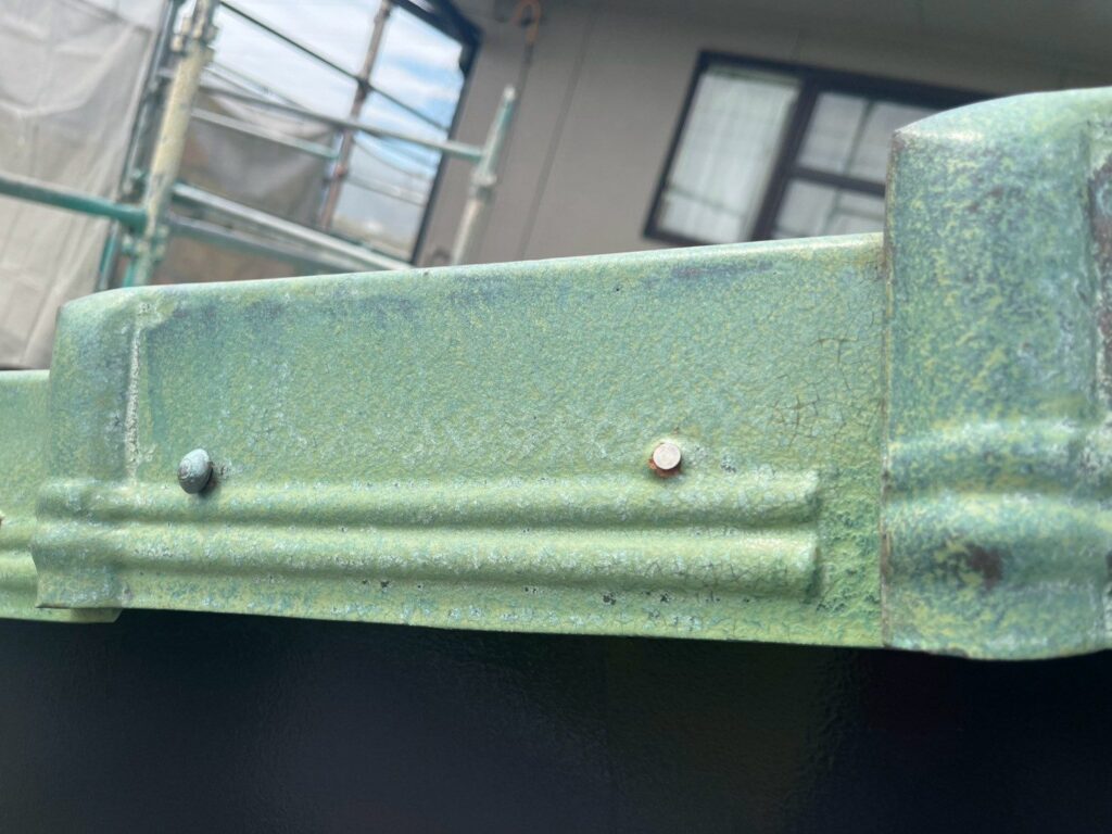 交換後です。