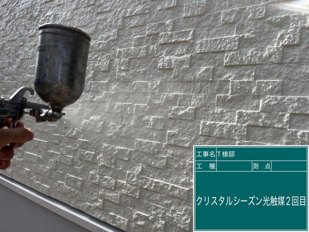 2回目を塗布します。