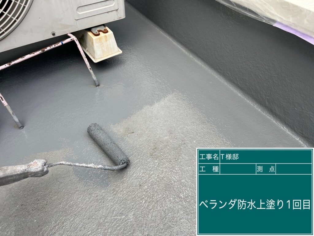 ウレアックスHG専用トップコート仕上げ1回目です。