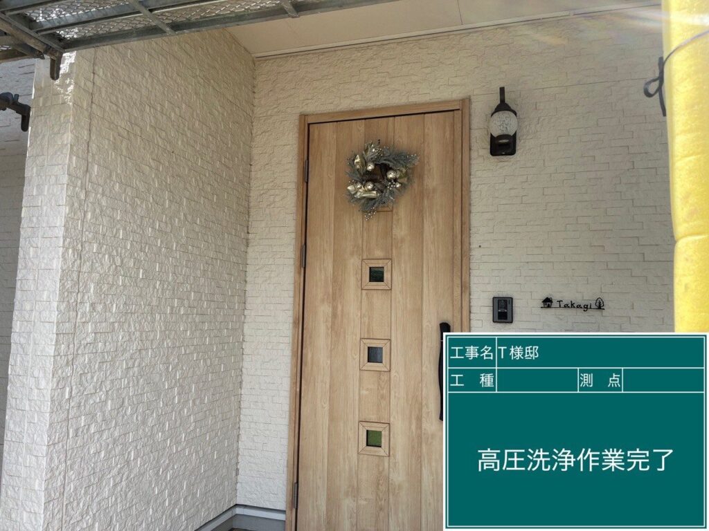玄関まわり洗浄後です。