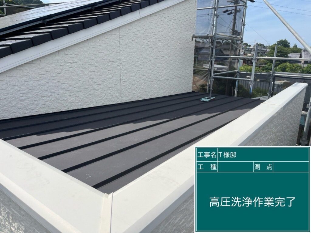 下屋根洗浄後です。