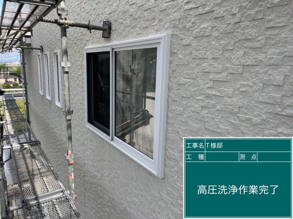 外壁洗浄後です。