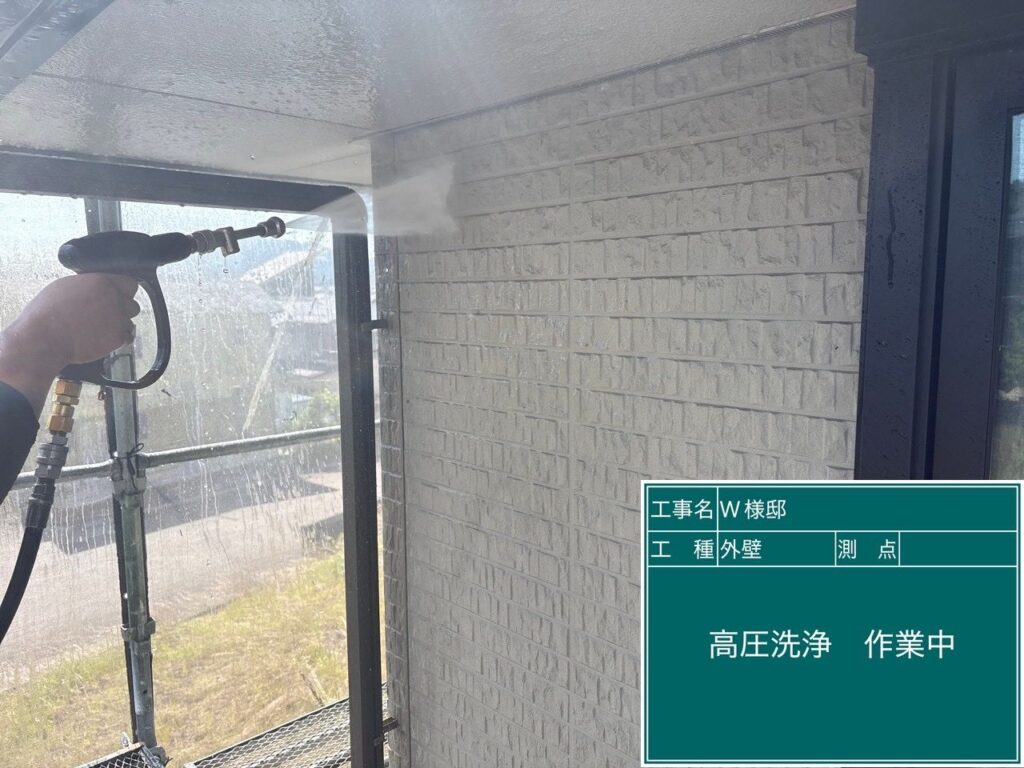 外壁バイオ高圧洗浄