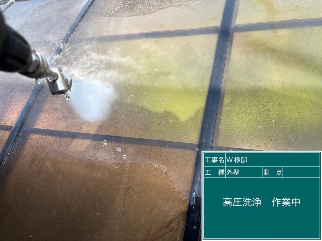 カーポート屋根高圧ジェット洗浄