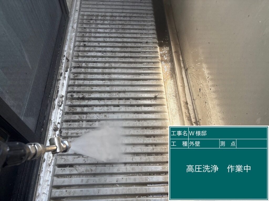 ベランダ床高圧ジェット洗浄