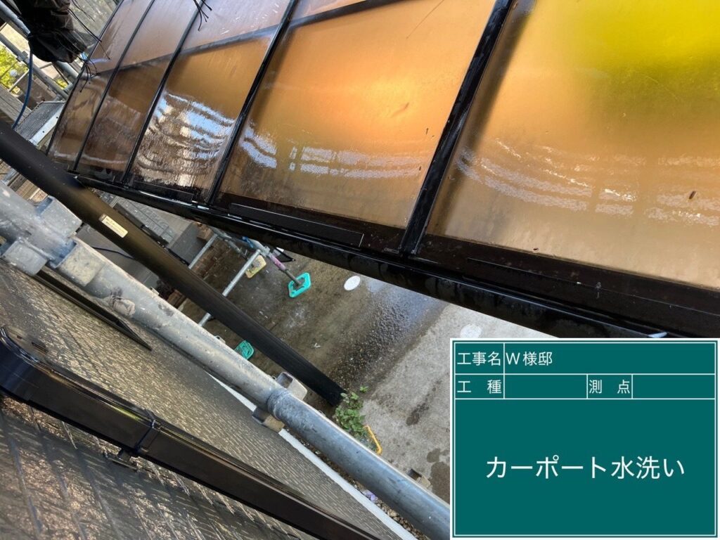 清掃後です。