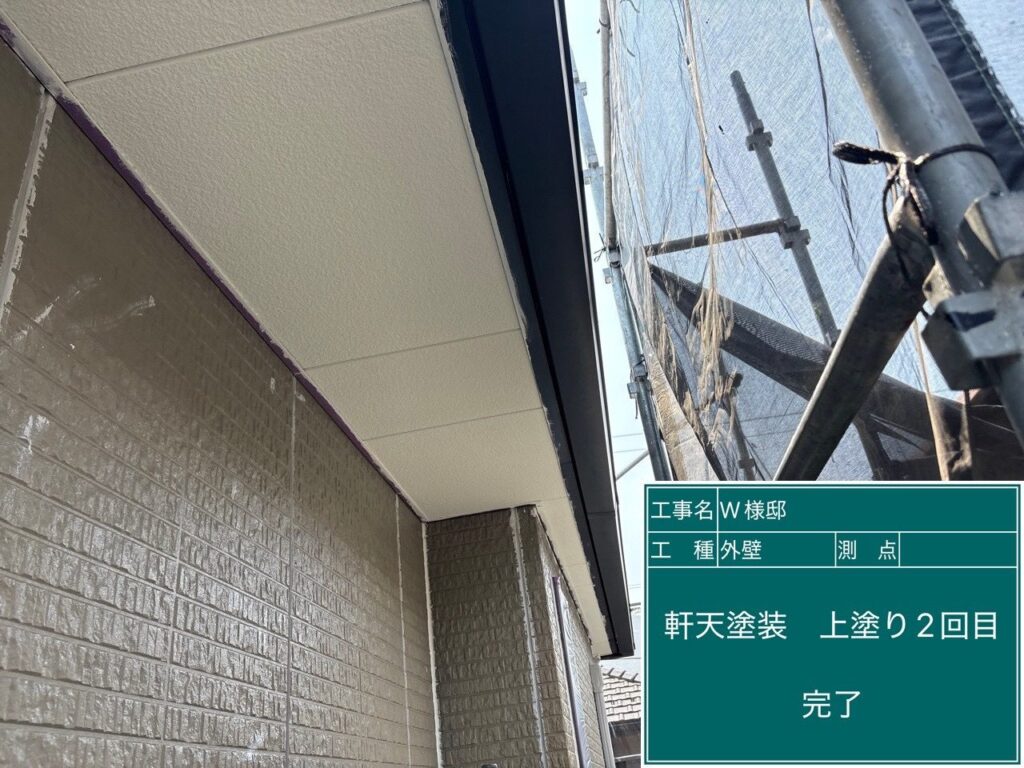 軒天の仕上げ後です。