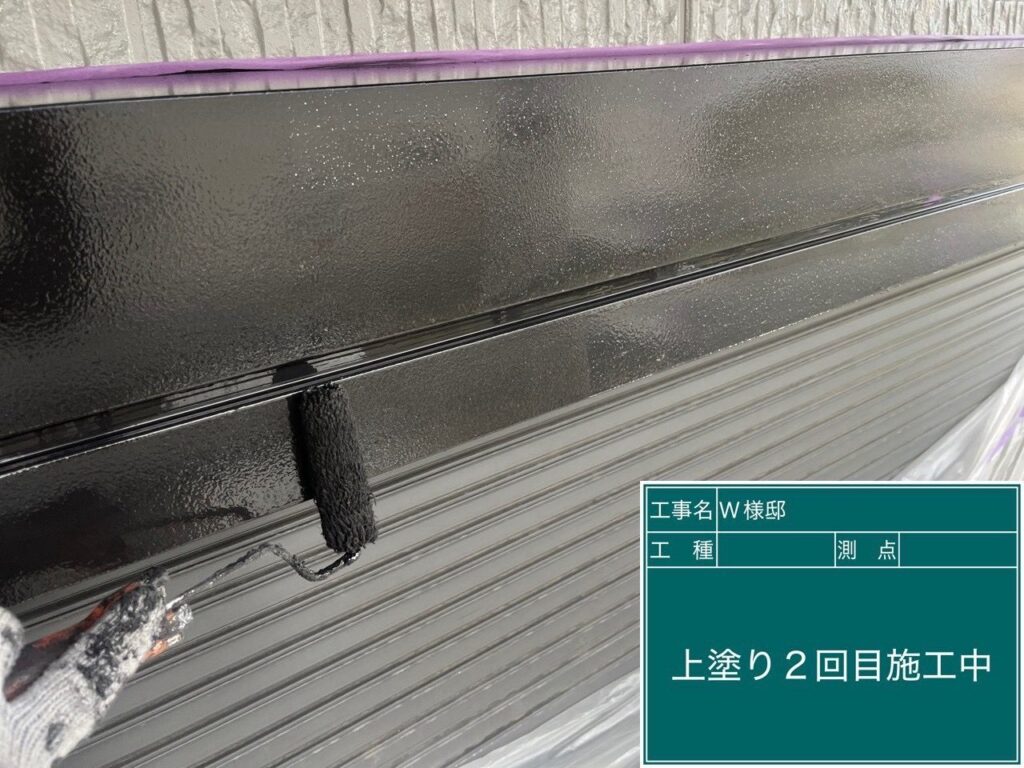 仕上げ2回目です。