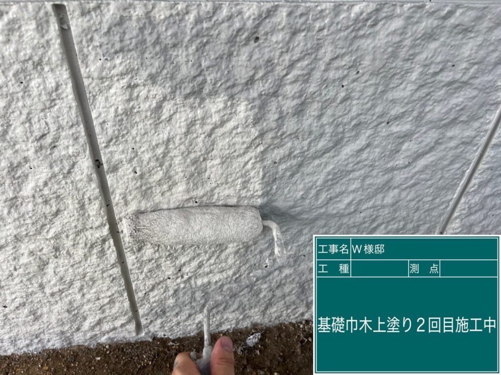 仕上げ2回目です。
