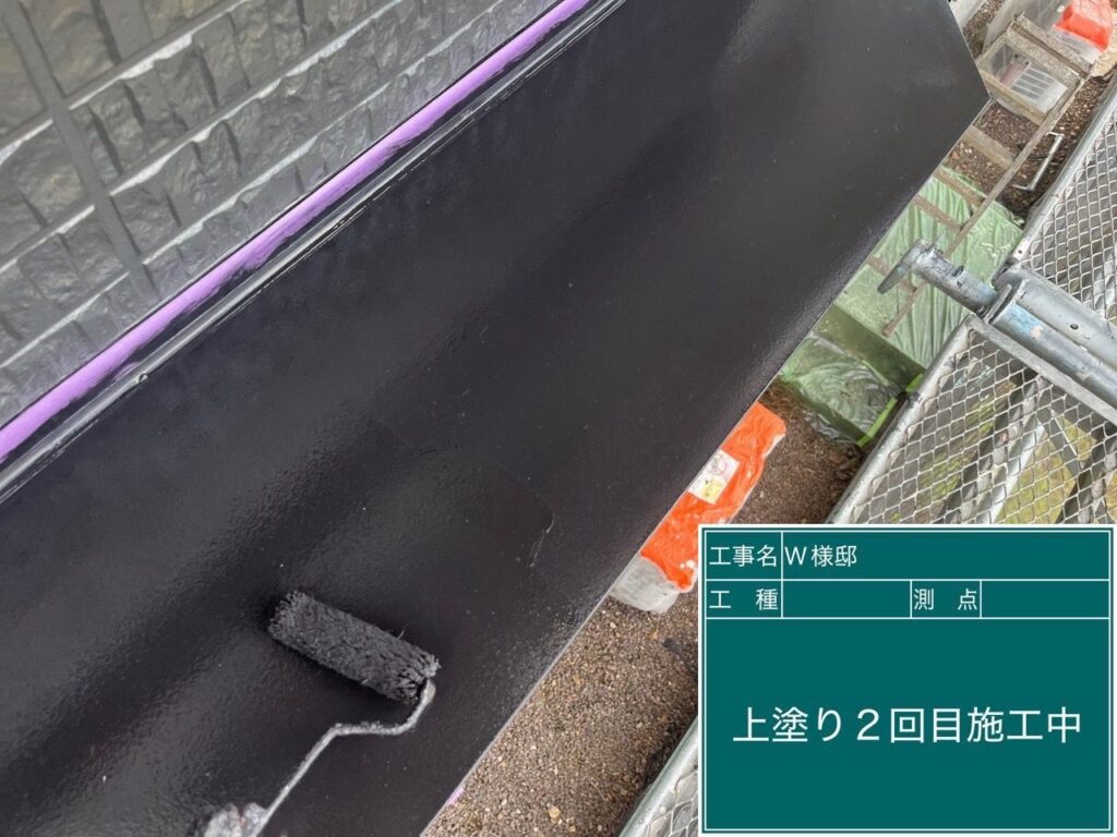 仕上げ2回目です。