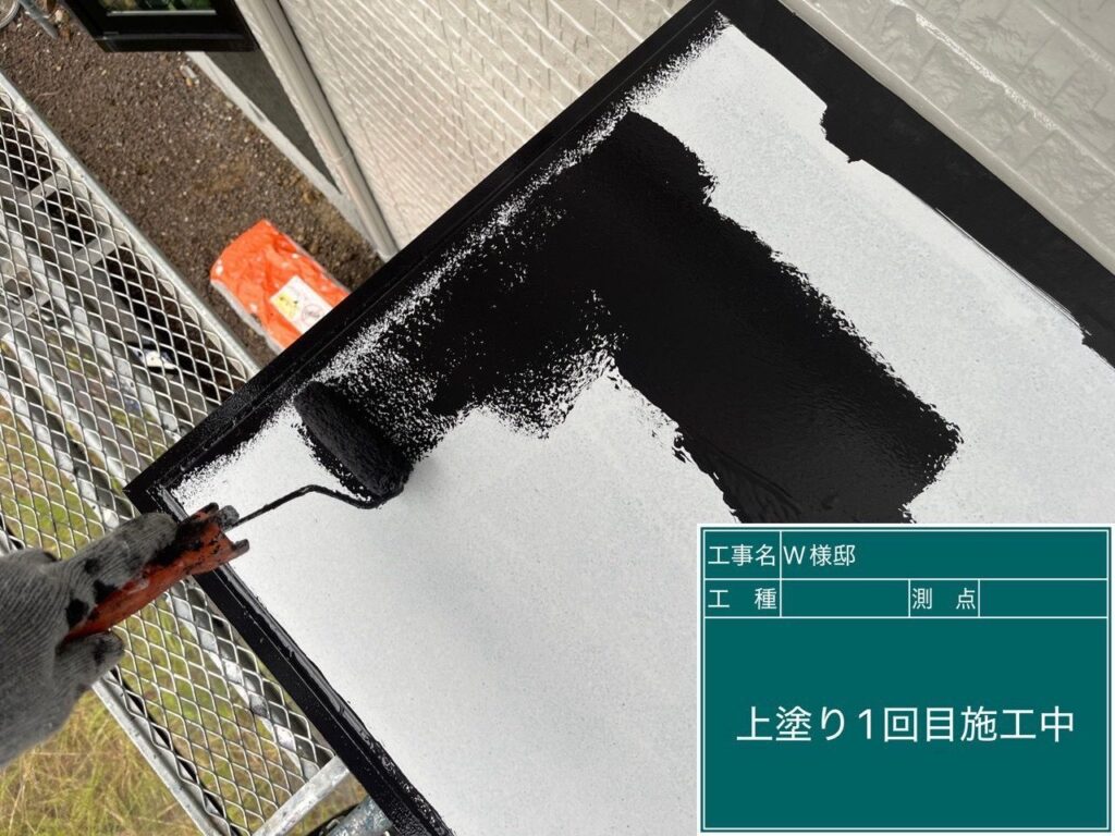 サビ止め後、仕上げ1回目です。