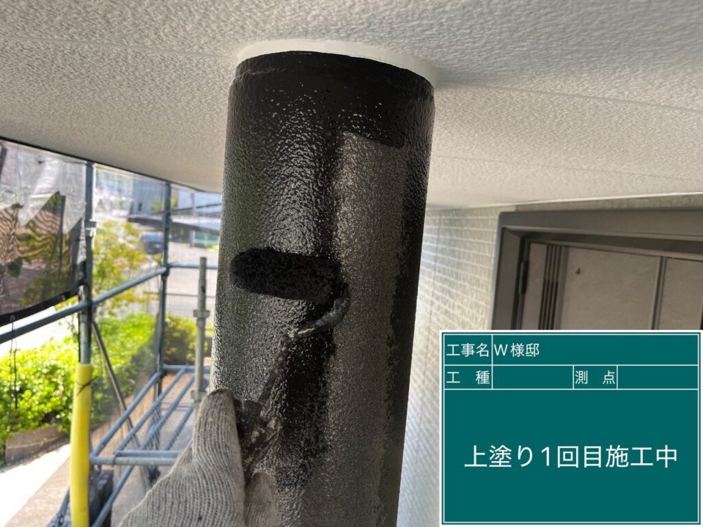 仕上げ1回目です。