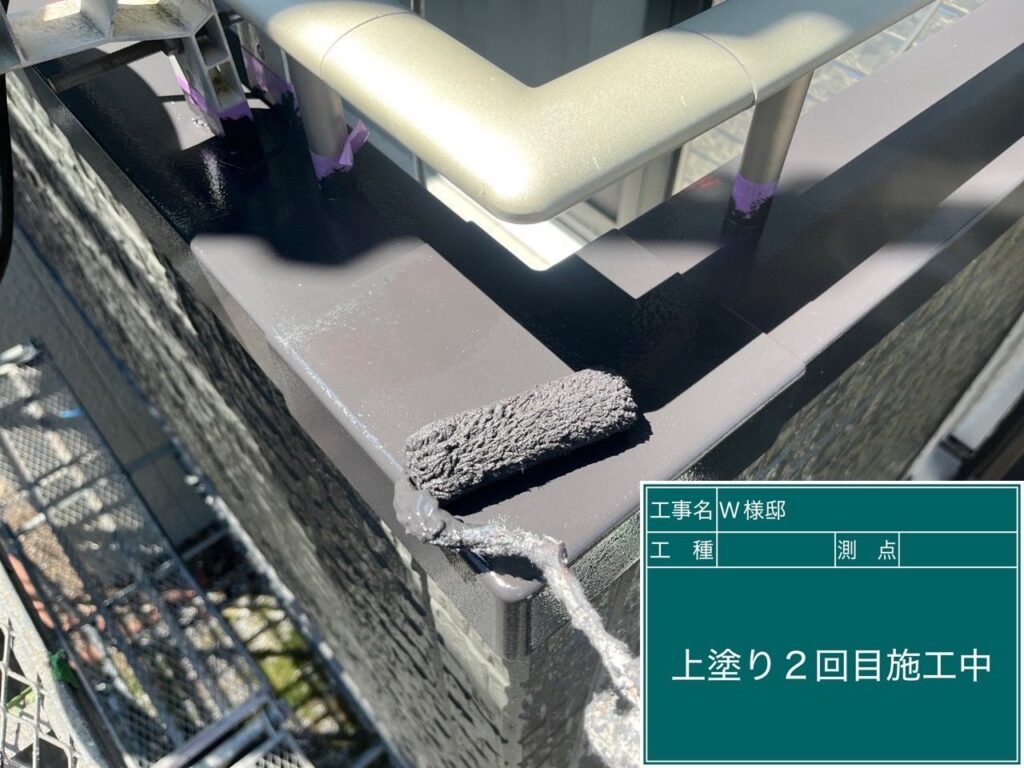 仕上げ2回目です。
