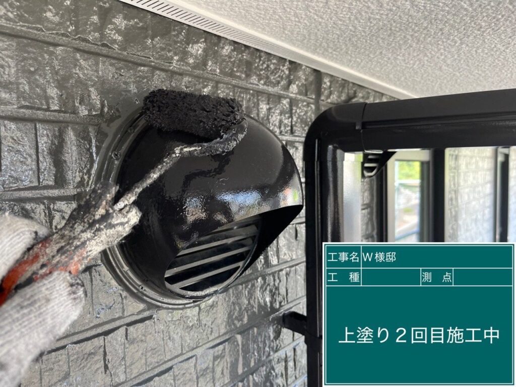 仕上げ2回目です。
