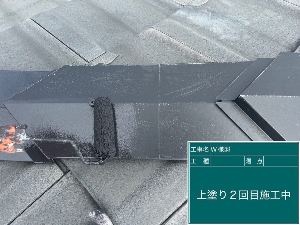 屋根板金部の仕上げ2回目です。