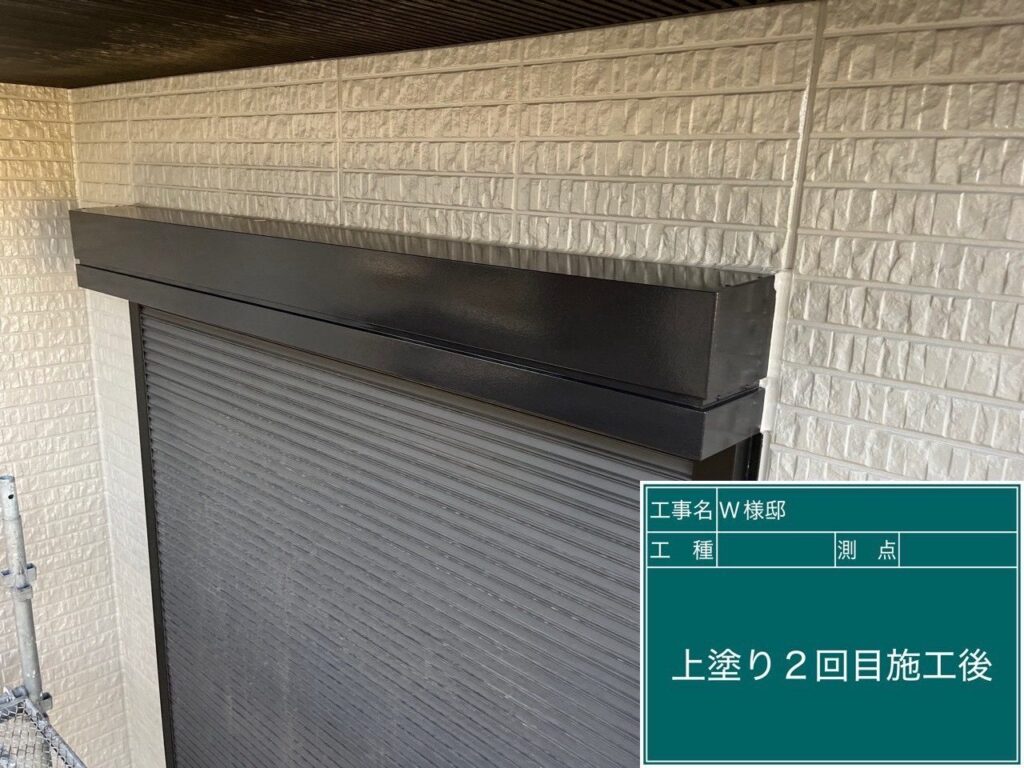 シャッターBOX仕上がり後です。