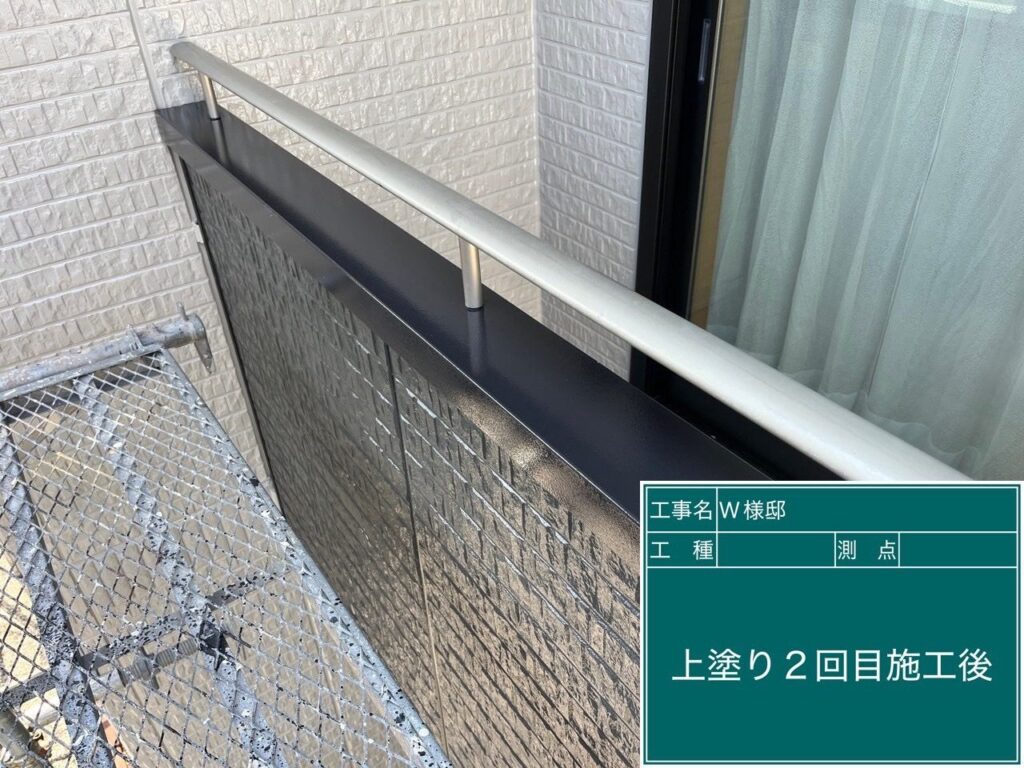 アルミ笠木仕上がり後です。