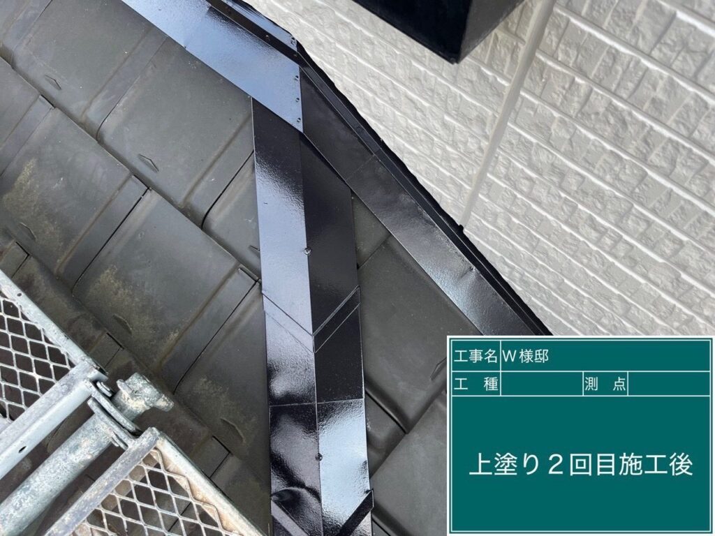 下屋根板金部仕上がり後です。