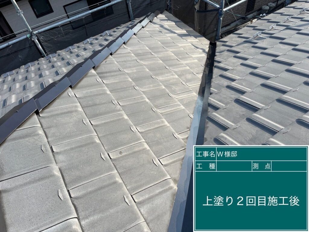 屋根谷樋仕上がり後です。