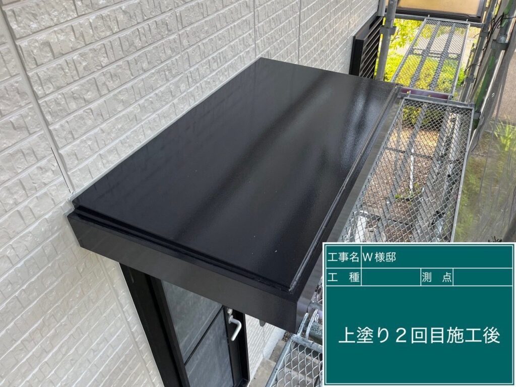 霧除け仕上がり後です。