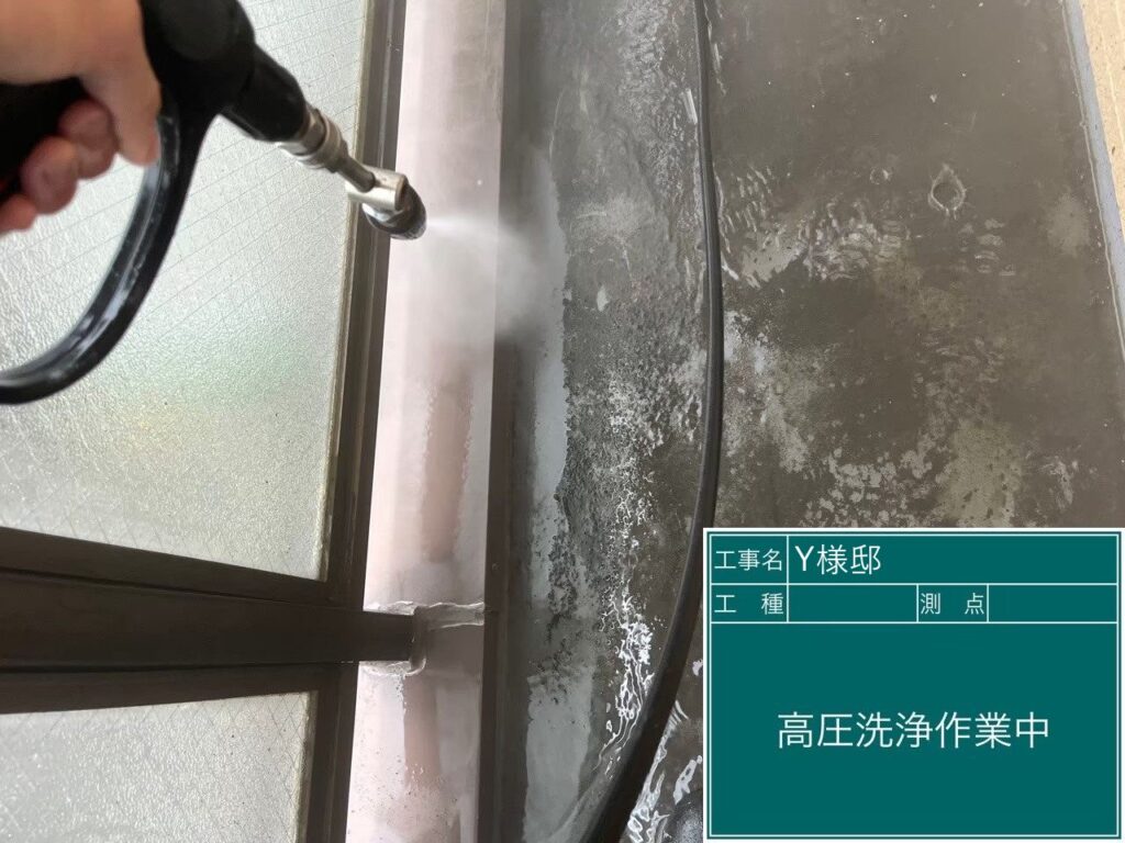 ベランダ高圧ジェット洗浄