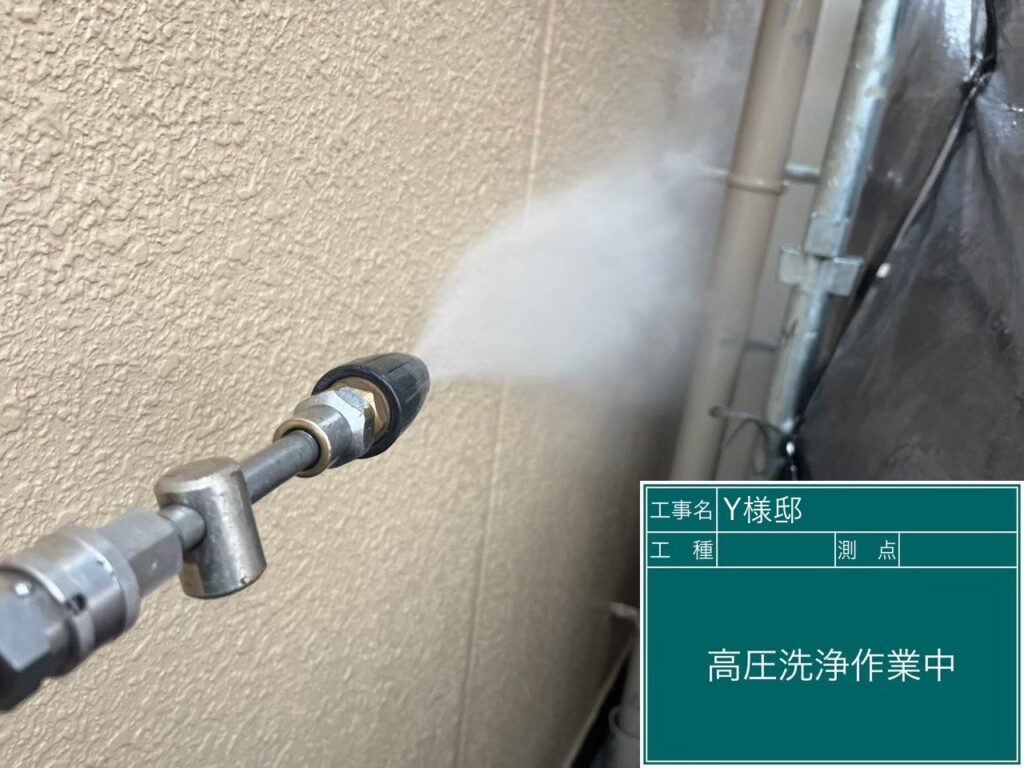 外壁高圧ジェット洗浄