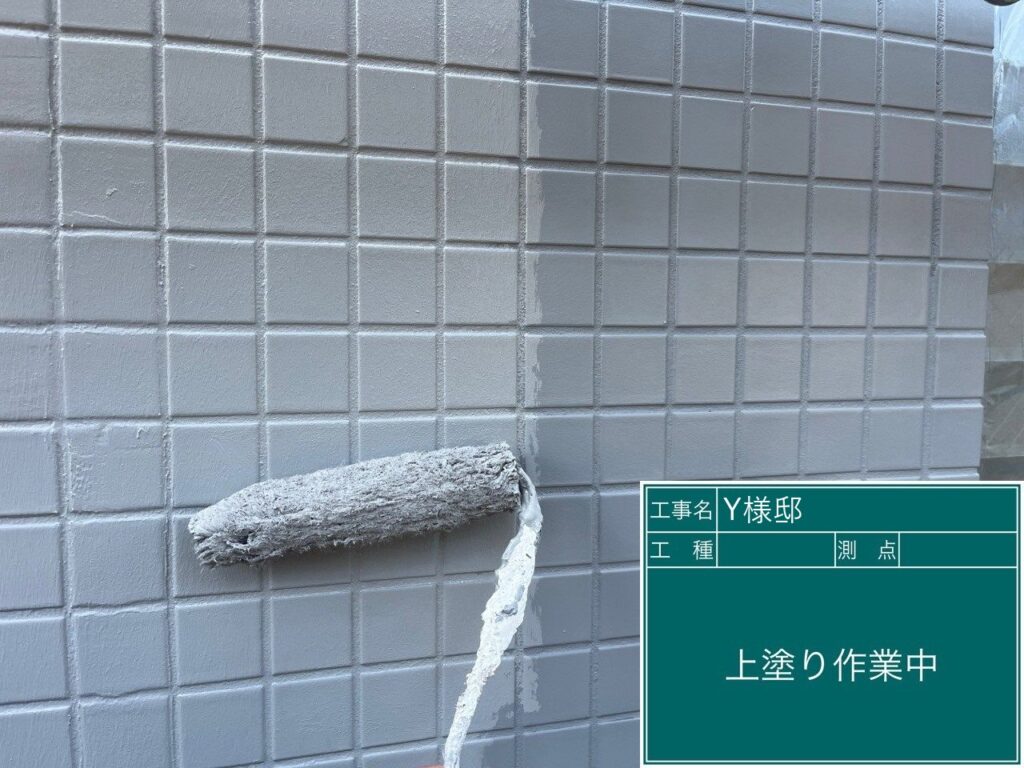 上塗りを行います。