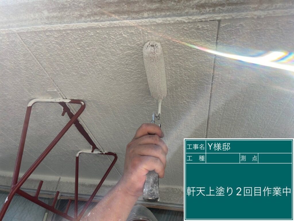 軒天の仕上げ2回目です。