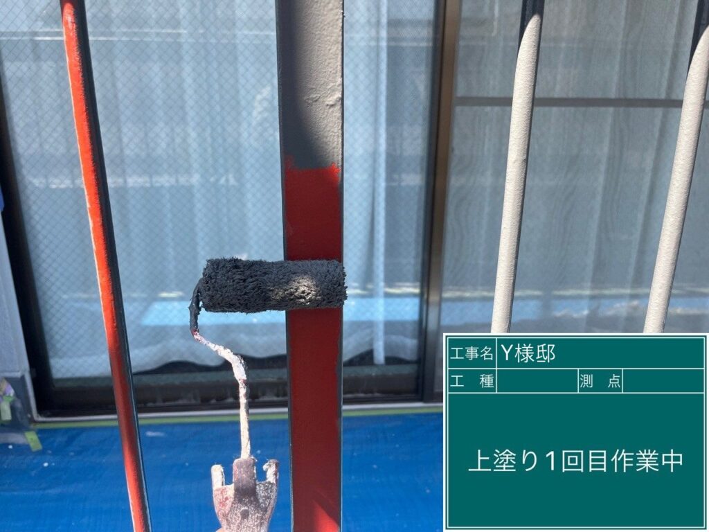 仕上げ1回目です。